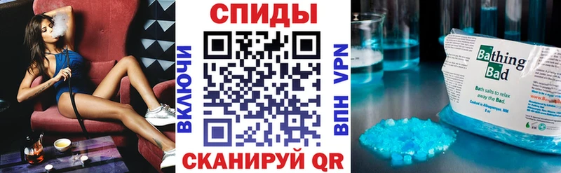 Amphetamine Premium Буинск