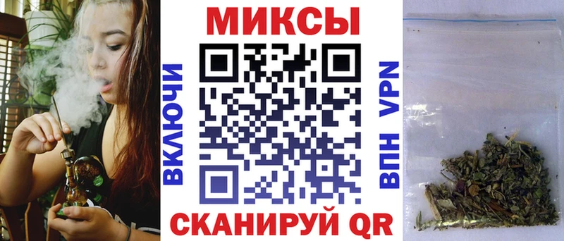 Бутират бутандиол Буинск