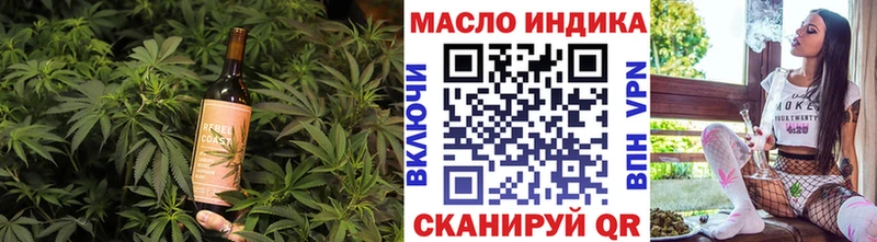 Canna-Cookies марихуана  Буинск 