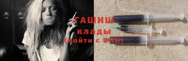 наркотики Белоозёрский