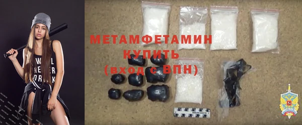 марки lsd Богданович