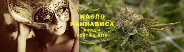 прущие грибы Беломорск