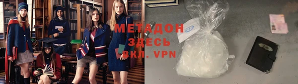наркотики Белоозёрский
