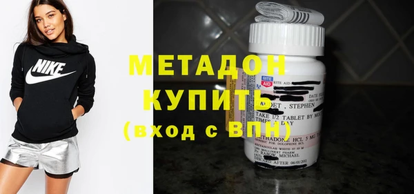 наркотики Белоозёрский