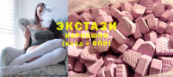 мефедрон мука Богородск