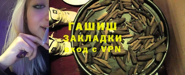 марки lsd Богданович