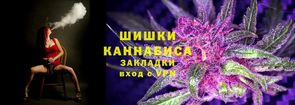 марки lsd Богданович