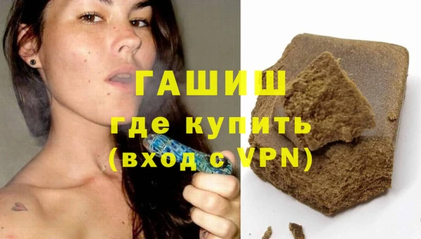 марки lsd Бугульма
