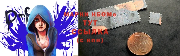 марки lsd Богданович