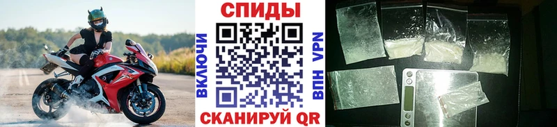 Первитин пудра  MEGA как войти  Буинск 